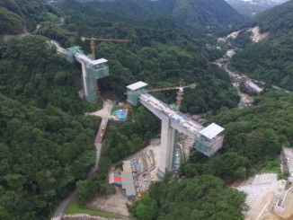 湯の山大橋