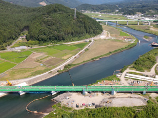 今泉大橋