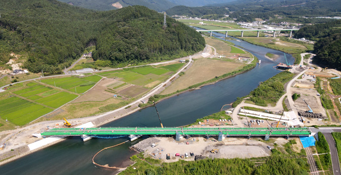 今泉大橋