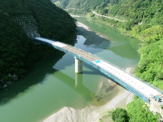 立花大橋