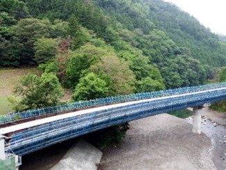 立処（たとろ）橋