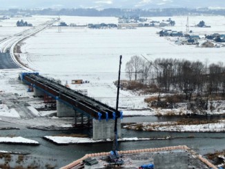 新東神楽橋