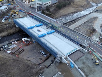 法雲寺橋