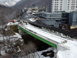 湯渡戸橋