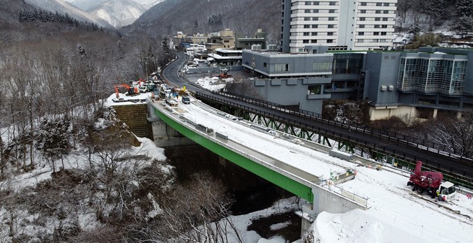 湯渡戸橋