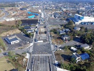 町原大橋