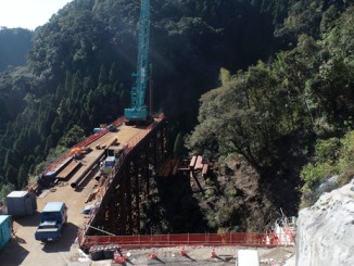 西光寺8号橋