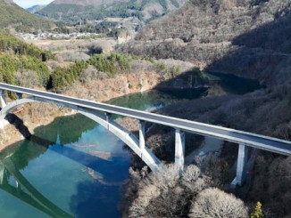 下郷大橋