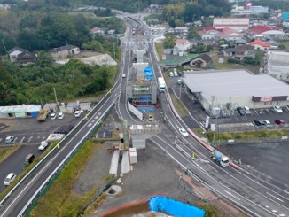 中宮大橋