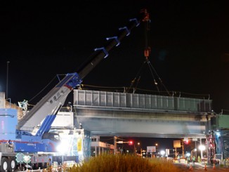 今井第一跨道橋