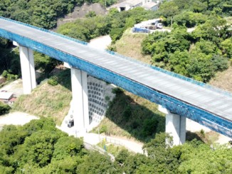 長崎南環状線3号橋