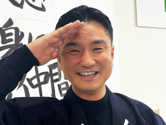 山田翔平