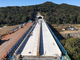 二色川橋