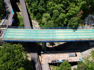 飯喬道路6号橋