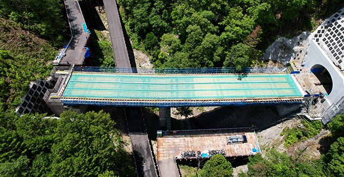 飯喬道路6号橋