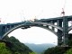 山北天空大橋