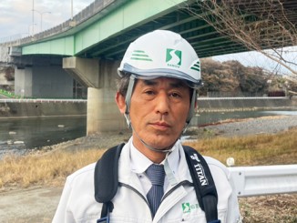 生田　孝廣