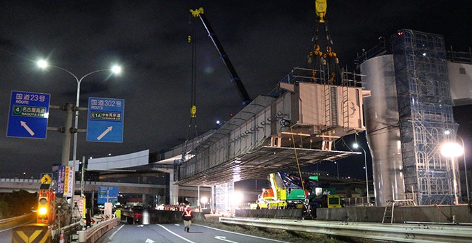 西知多道路東海JCTランプ橋