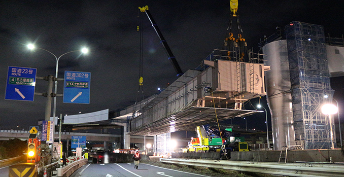 西知多道路東海JCTランプ橋